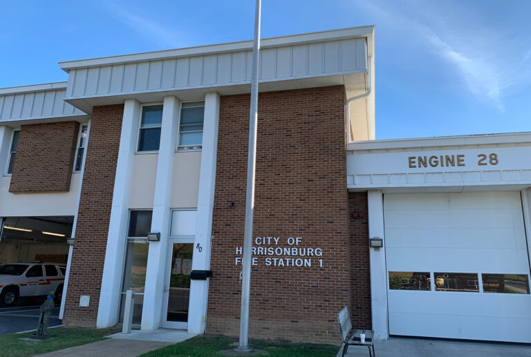 Harrisonburg Fire Station #1 – Forensic Investigation